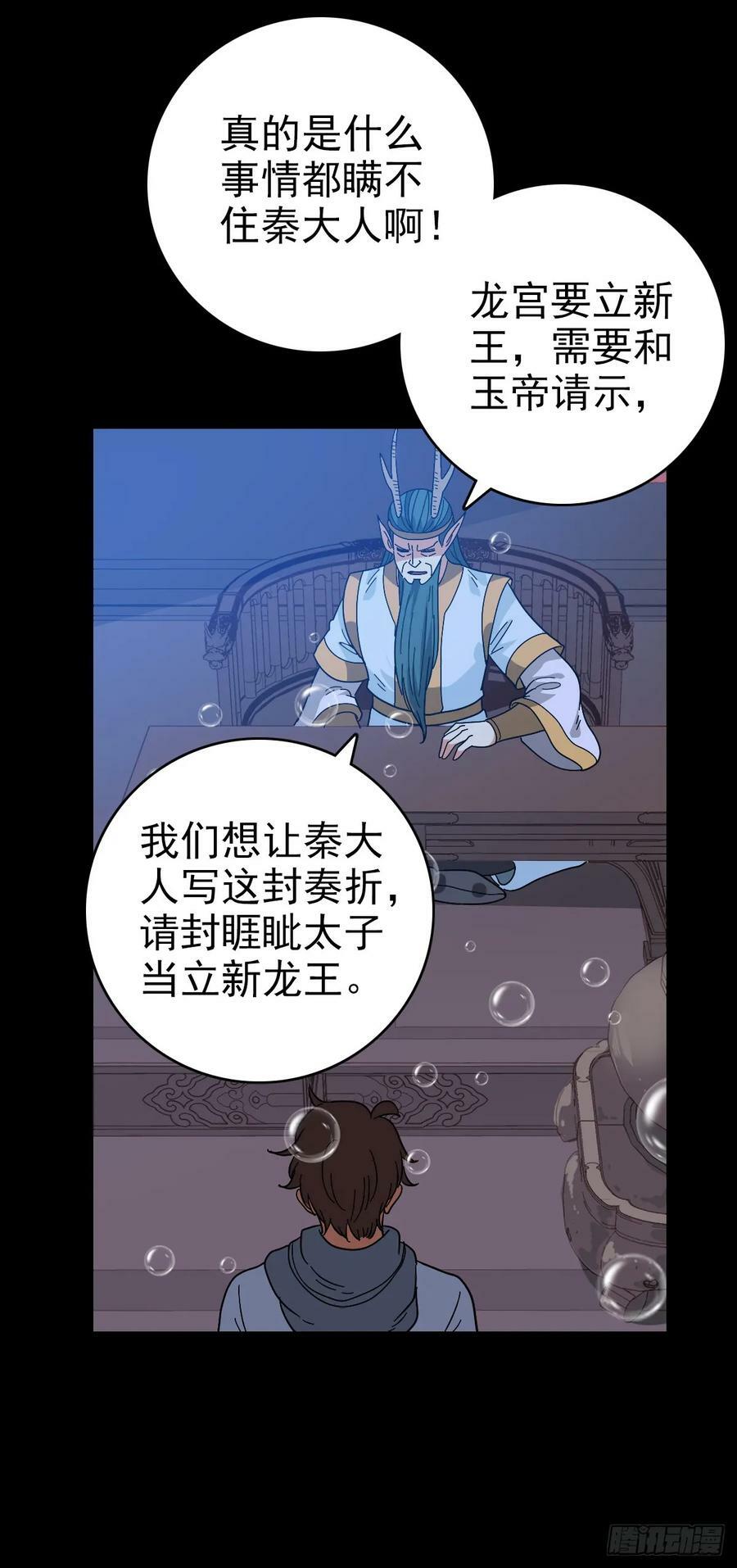 软硬兼施13