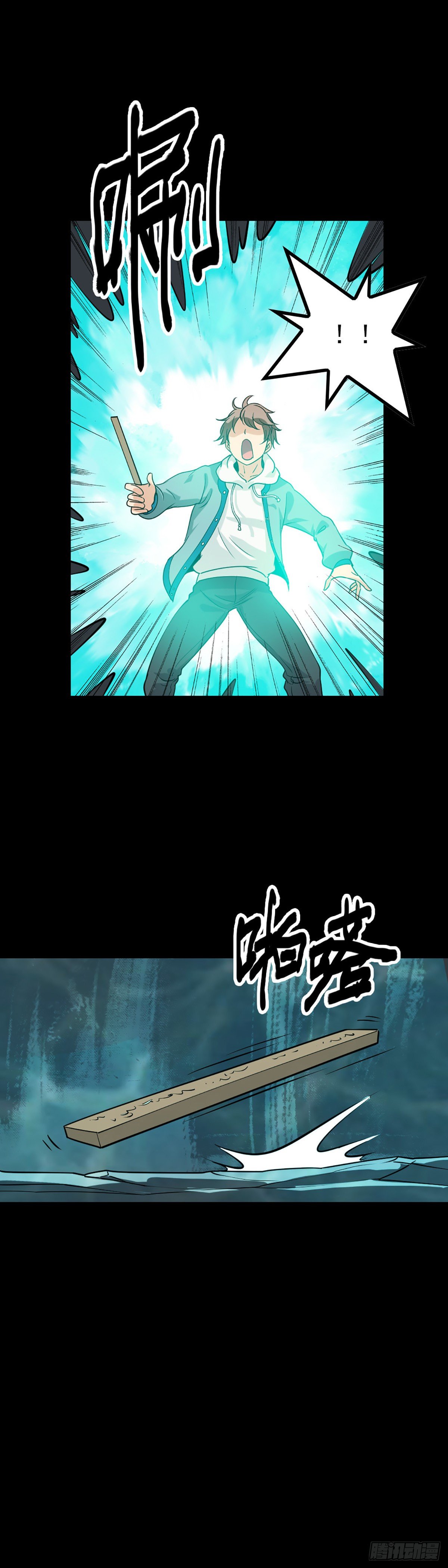 有求必应12