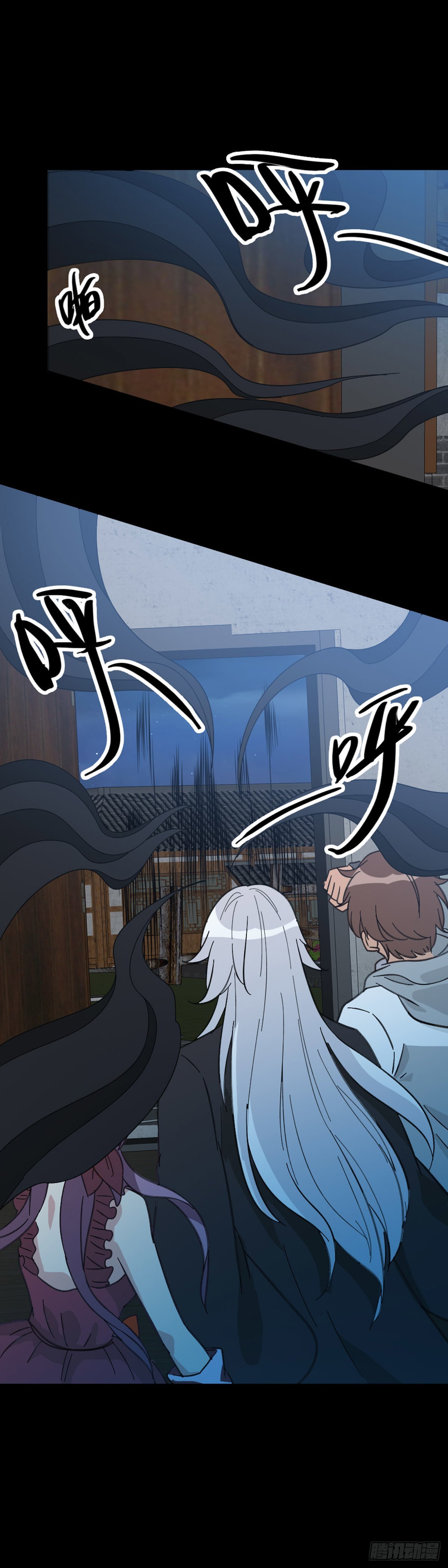 背负墓碑31