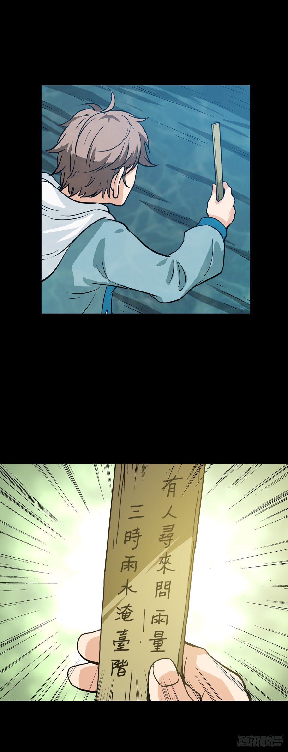 有求必应6