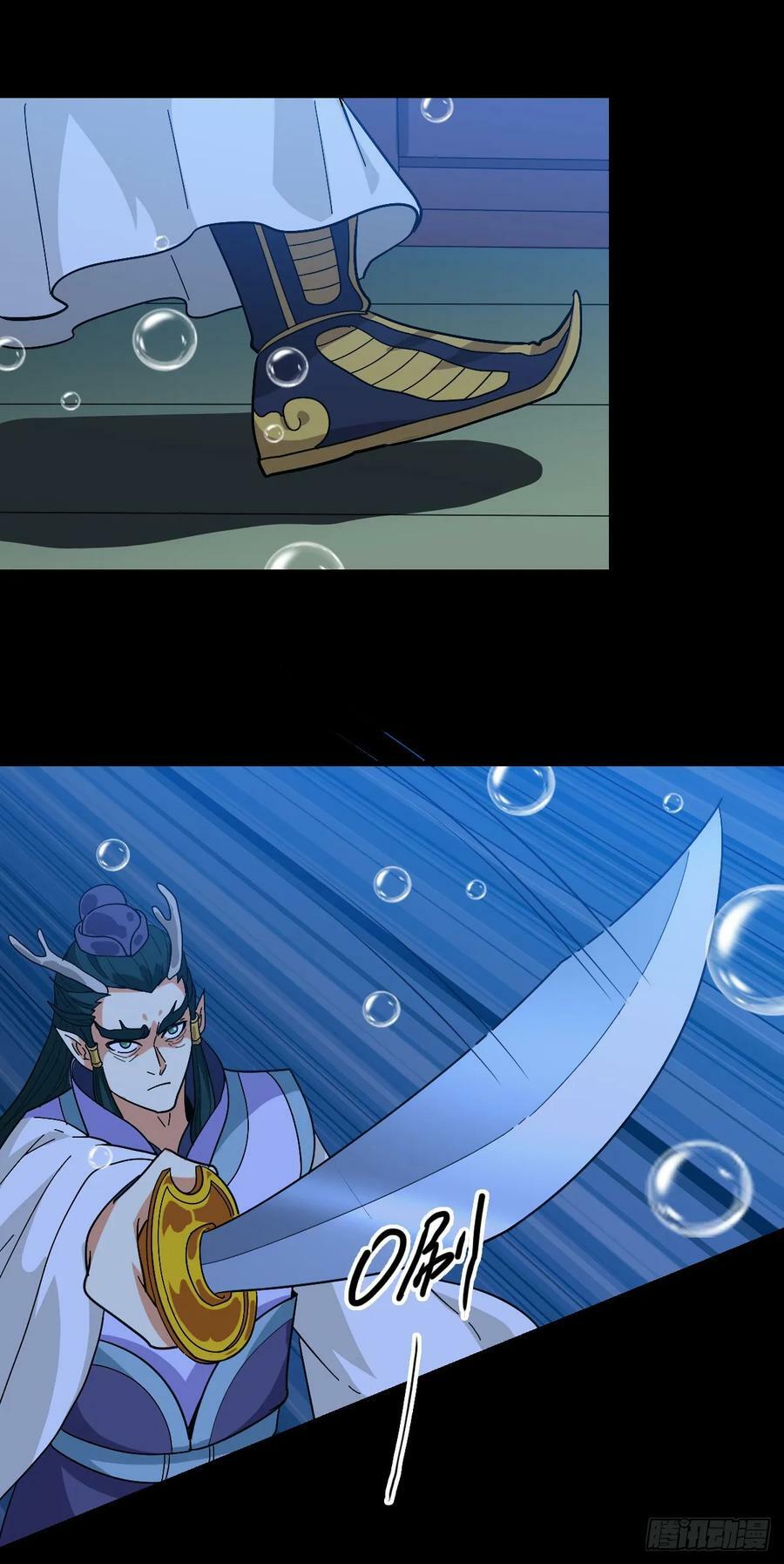 咄咄逼人23
