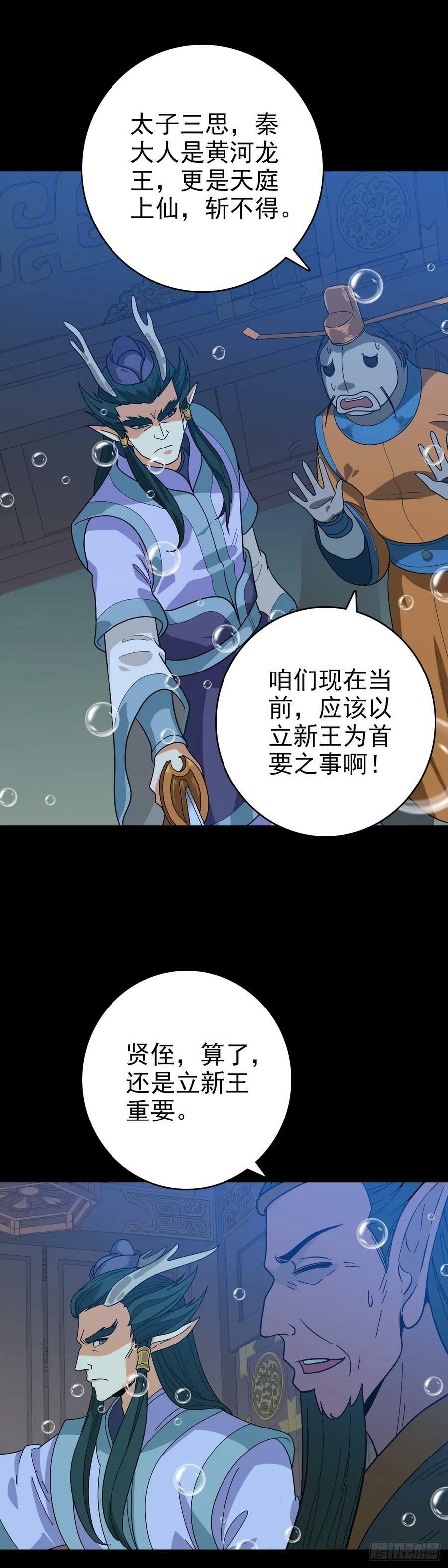 软硬兼施1