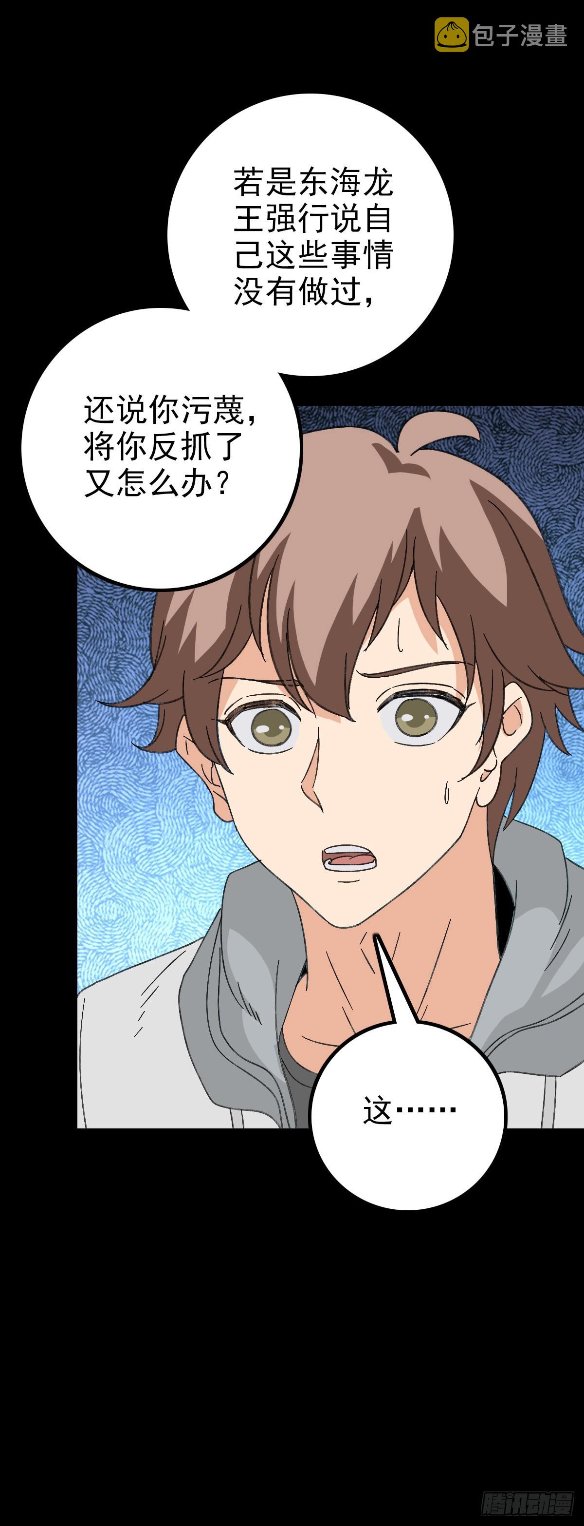 时机到了27