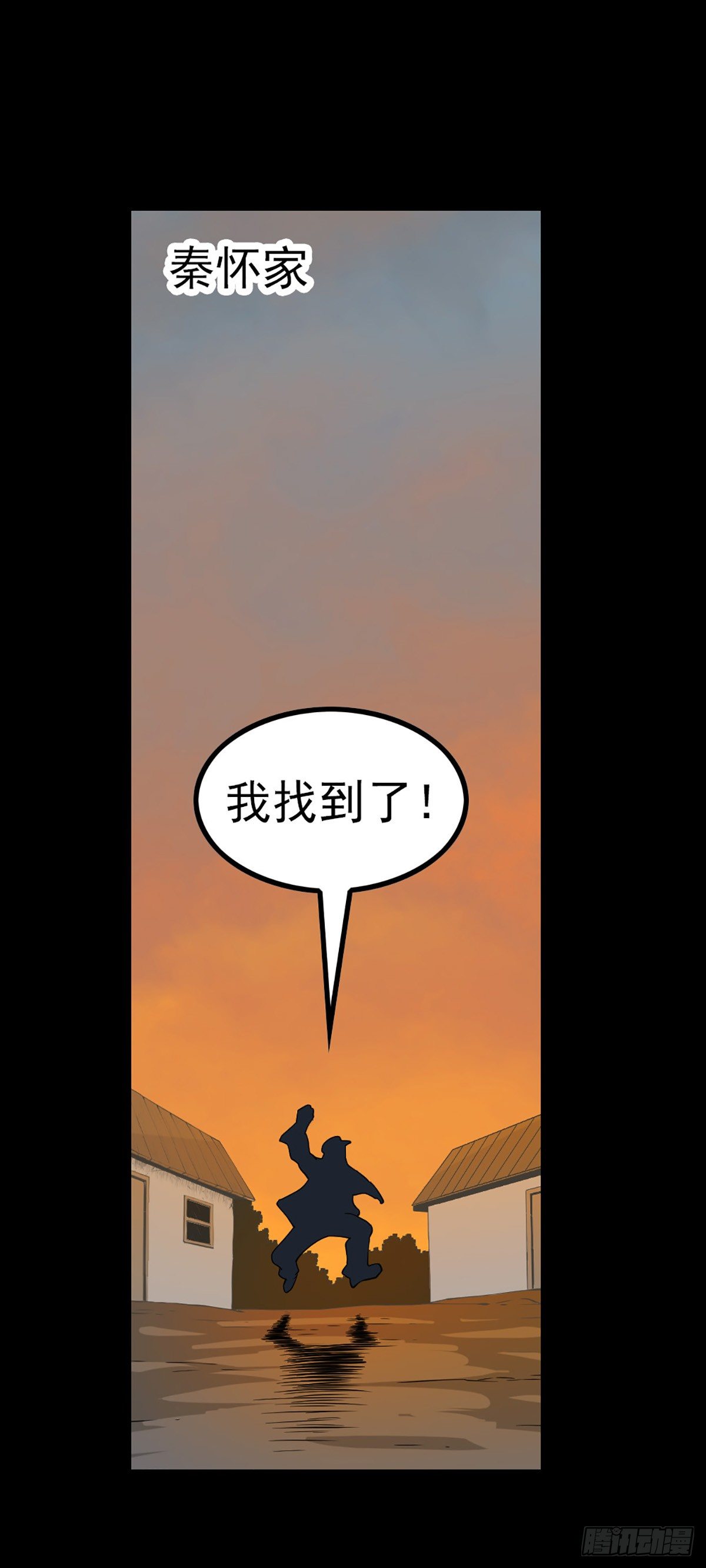 贪心不足17