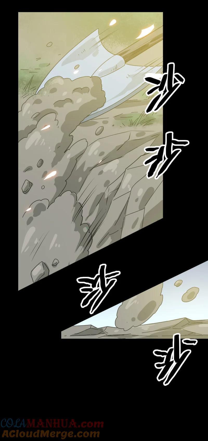 159 福将护身4