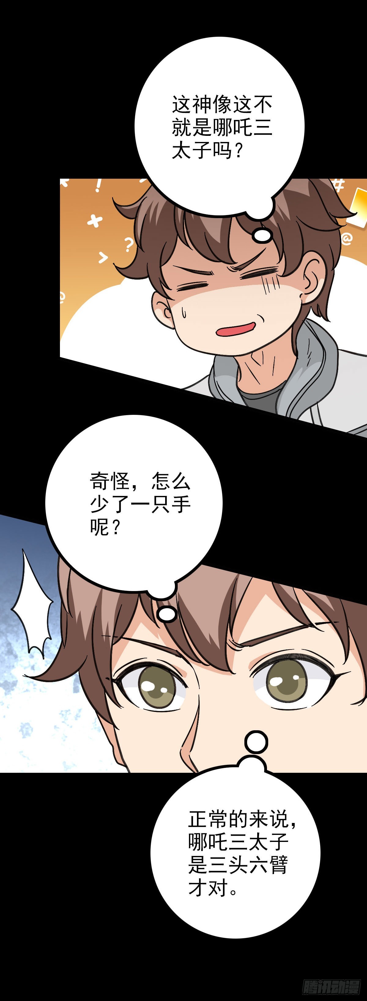 主持典礼24
