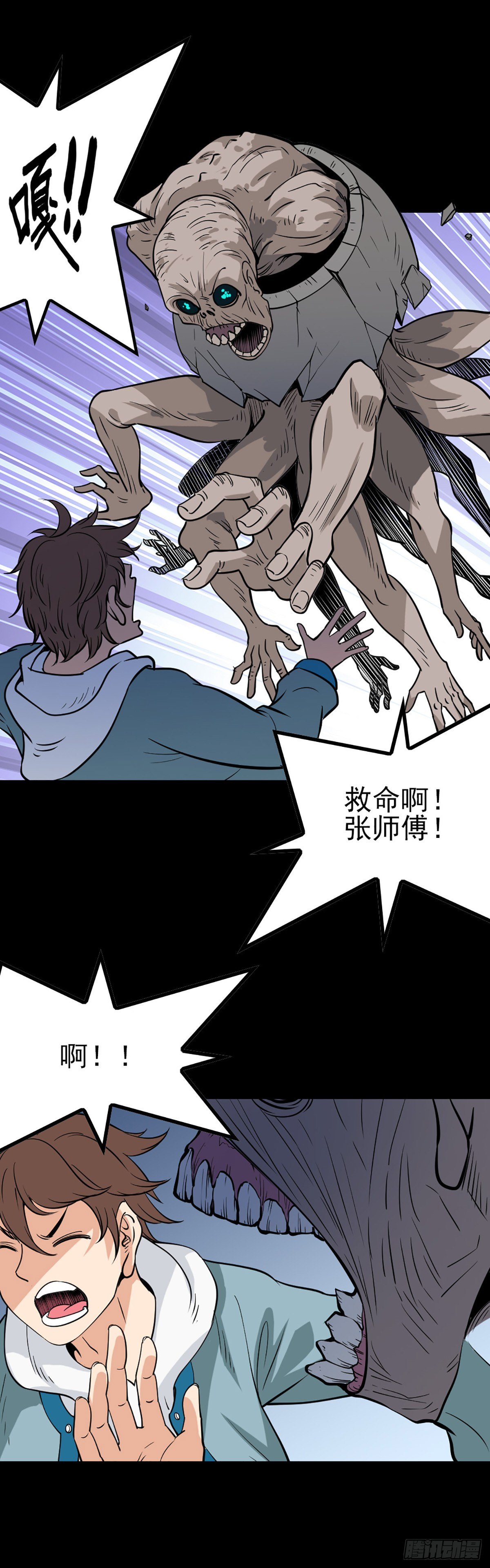 有求必应16