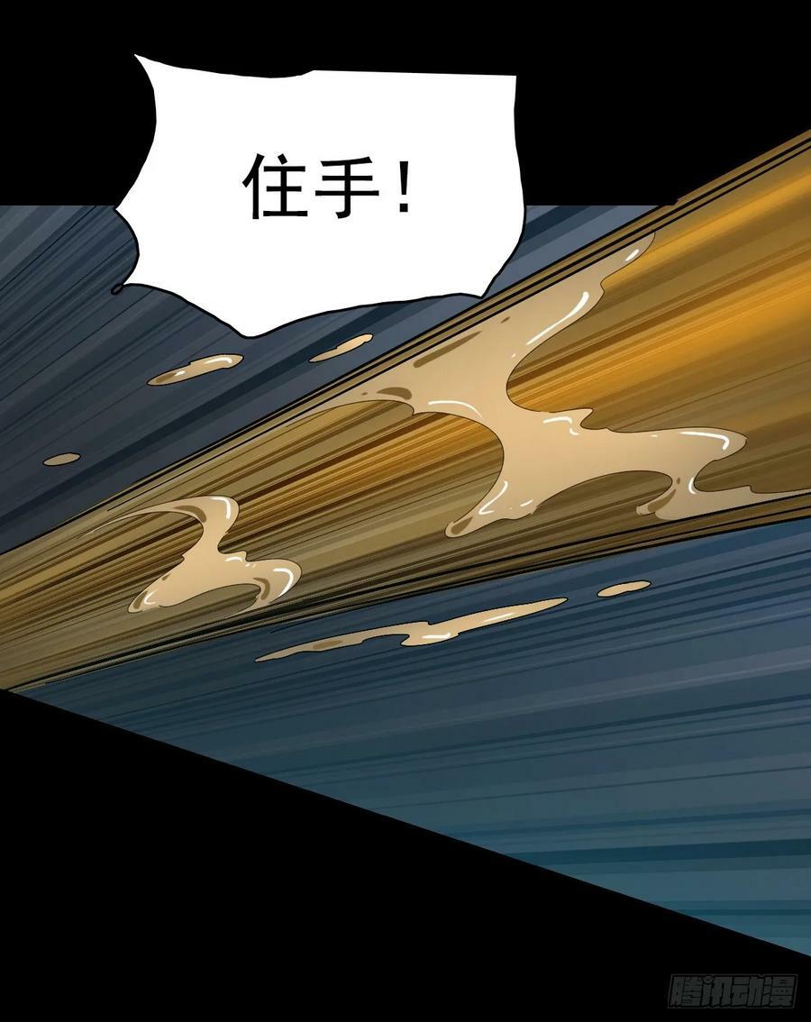 是输了吗19