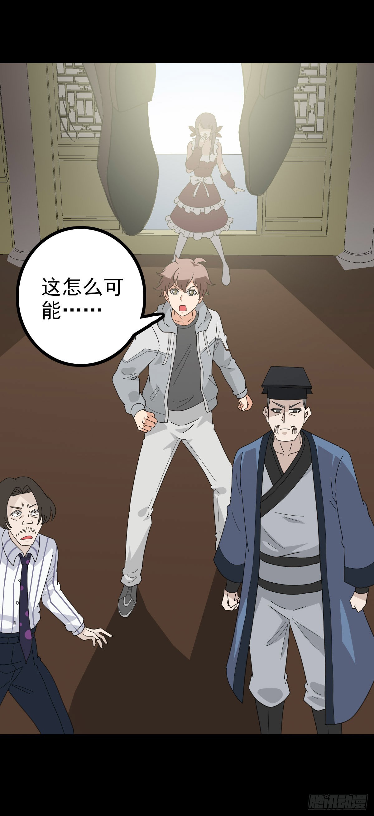 梦里死人23