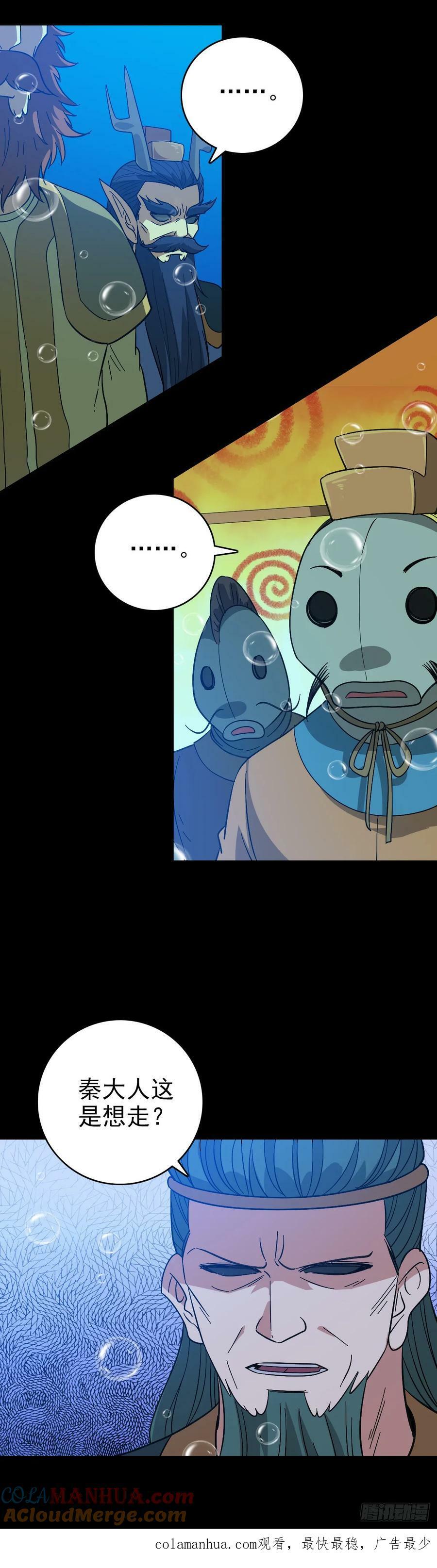 软硬兼施24