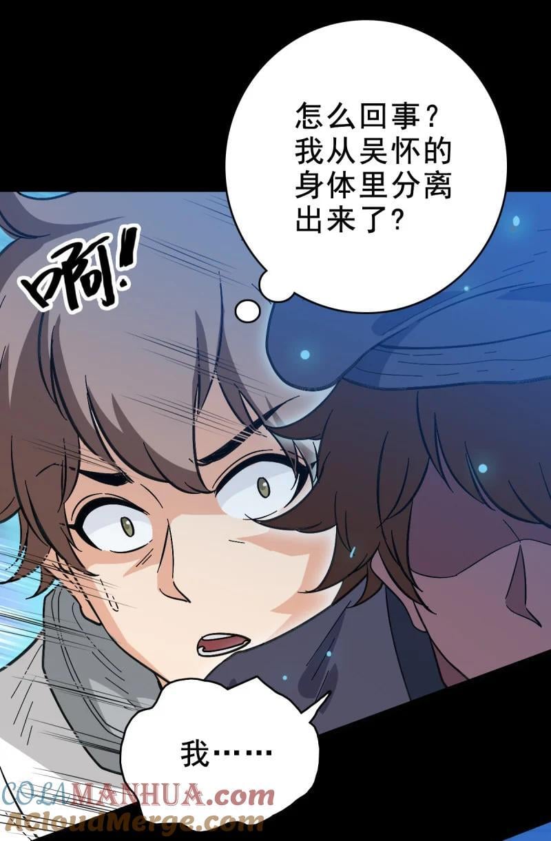 158 情凄意切4