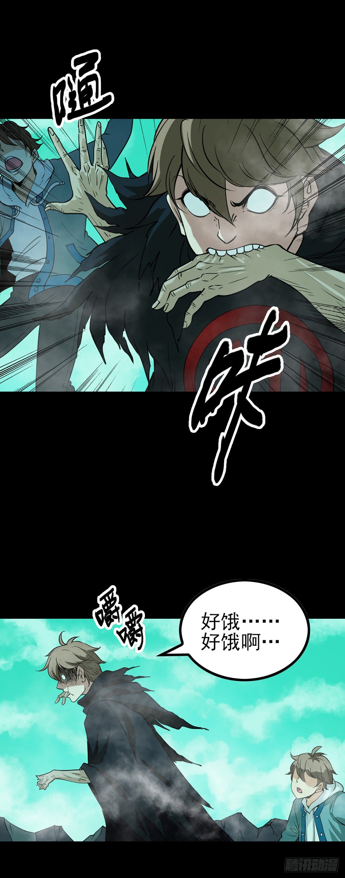 小赌怡情4
