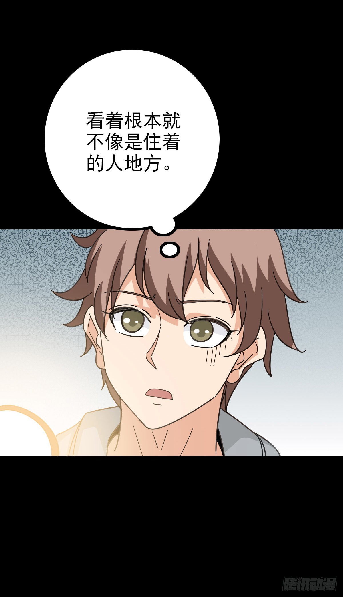 黑猫地煞6
