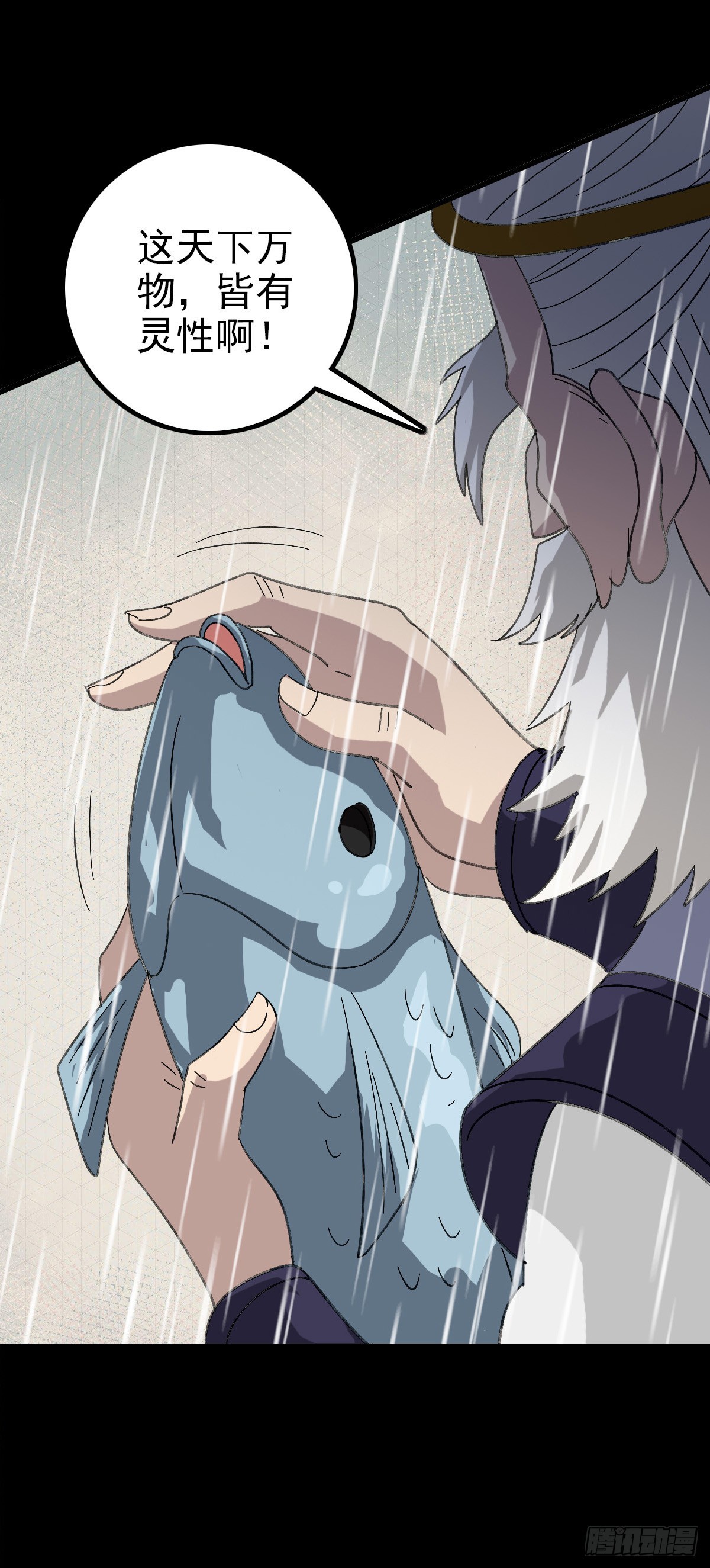 时机到了14