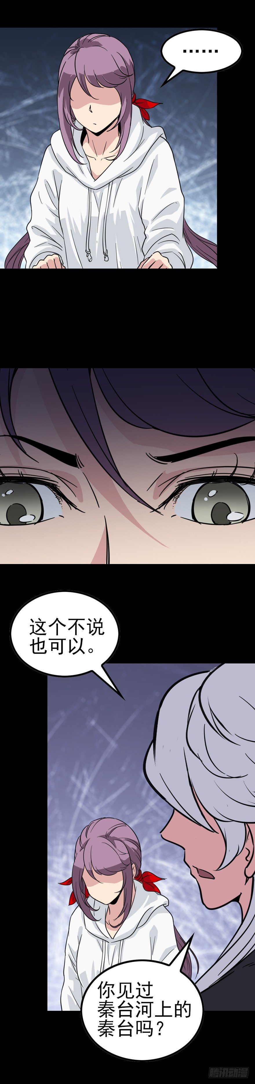 漂亮女孩13