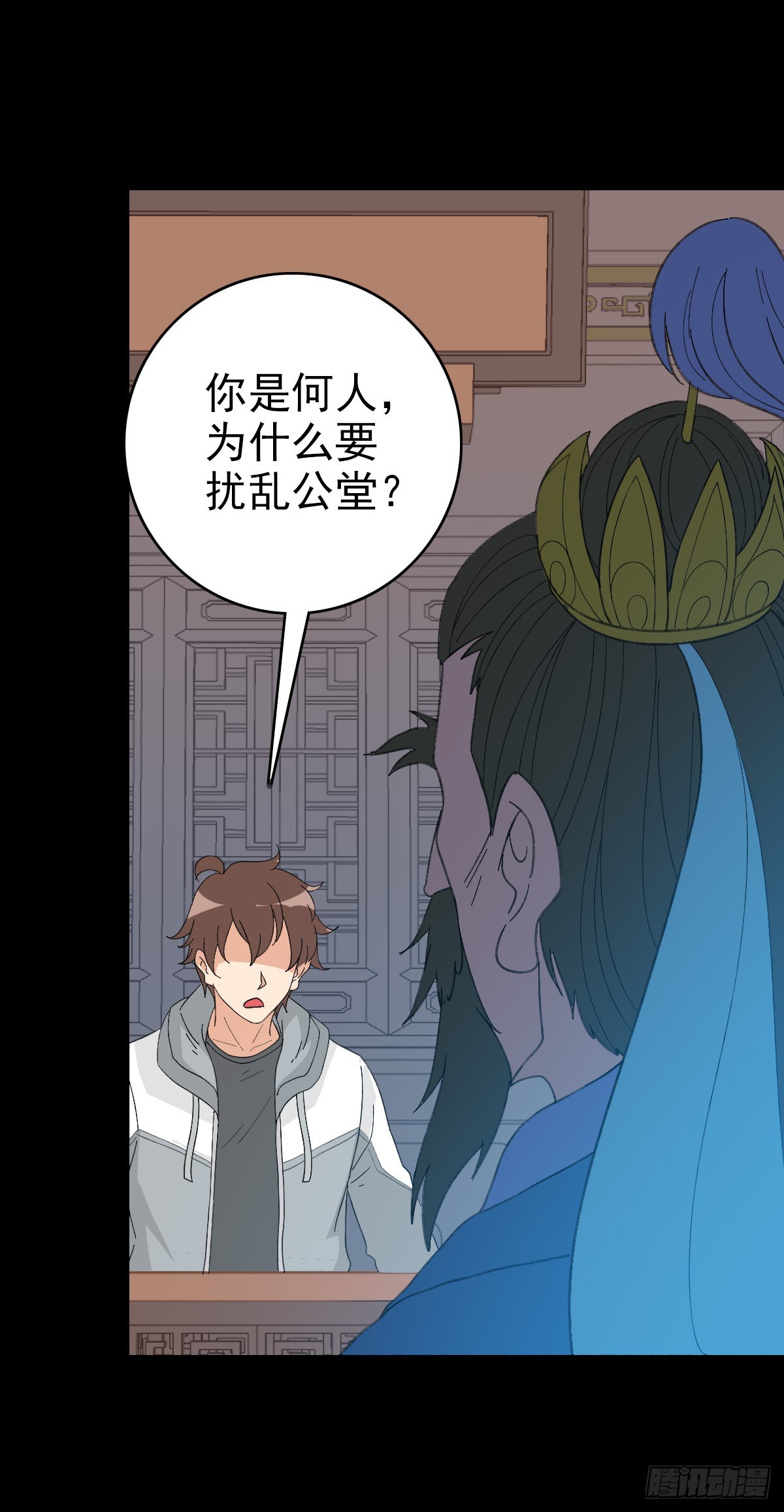 怒斩龙王4