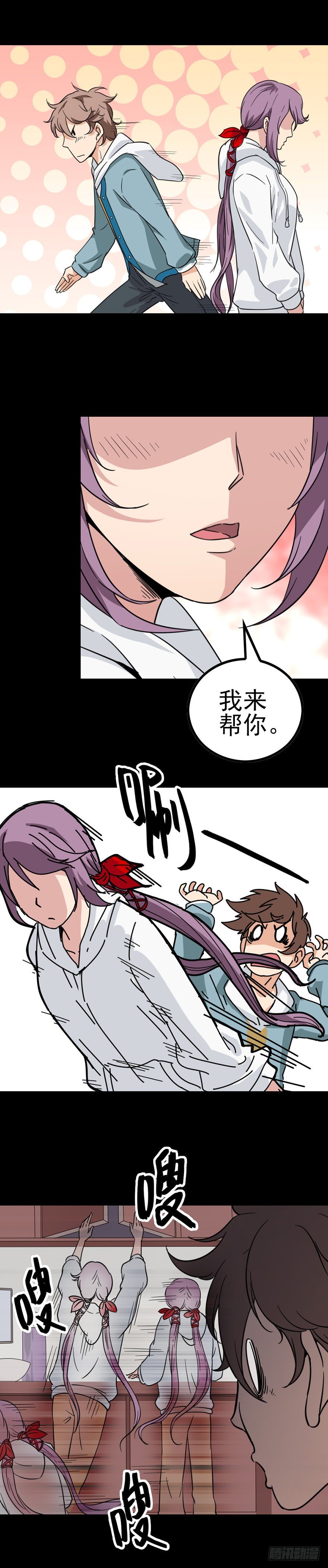 漂亮女孩6