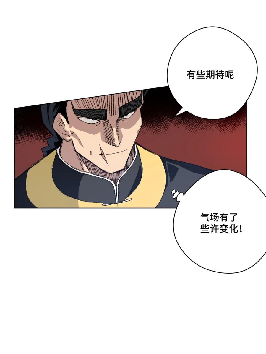 131 胜与败5