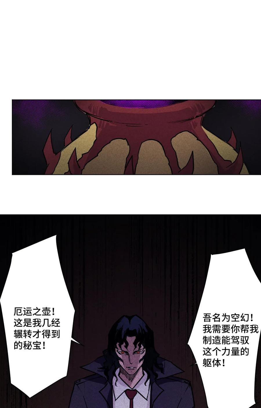 205 寂静的前夕41