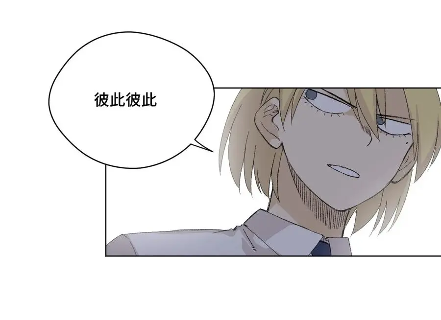 143 技巧vs肌肉33
