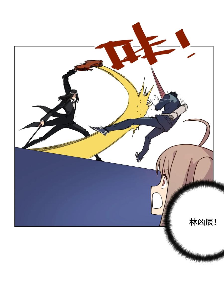 154 音之强敌7