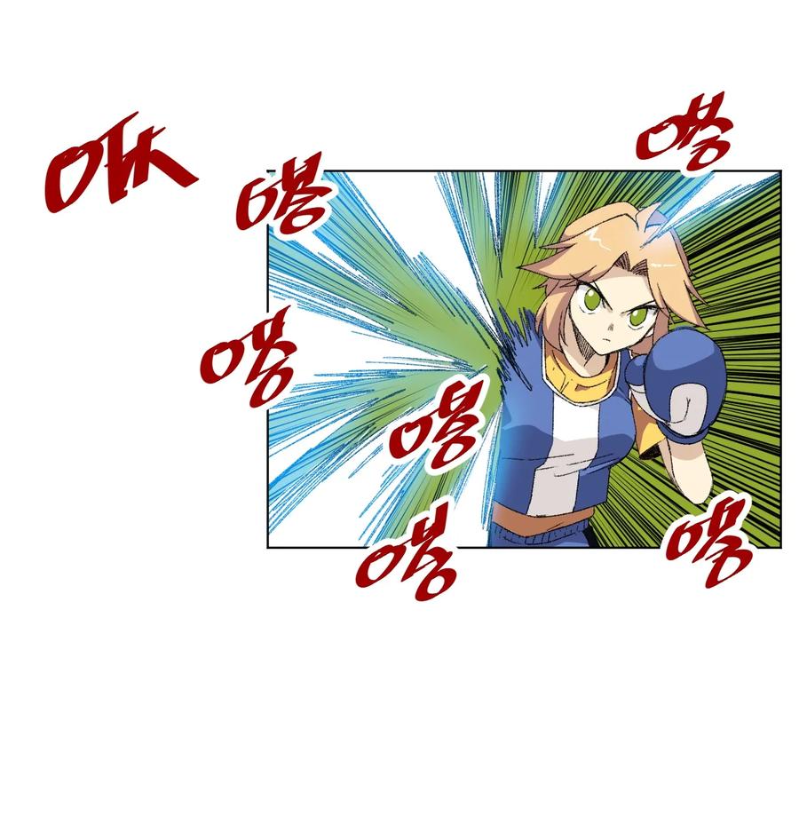 145 宛如飓风19