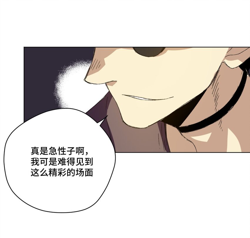 66 黑暗的恐惧28