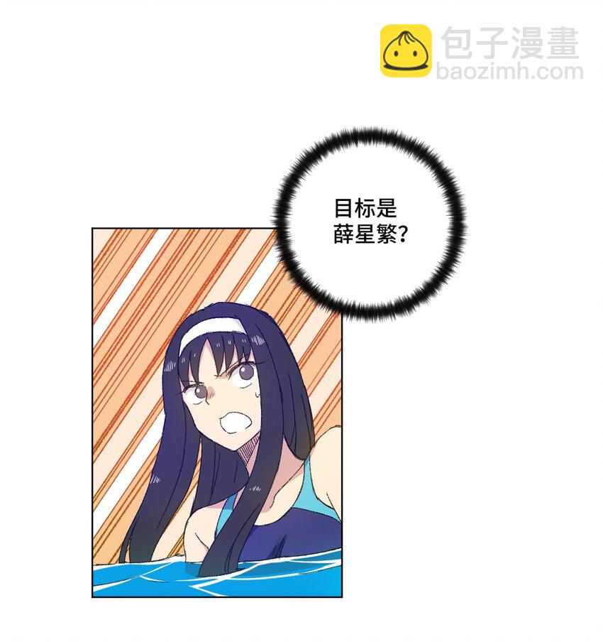 70 微小的误算16