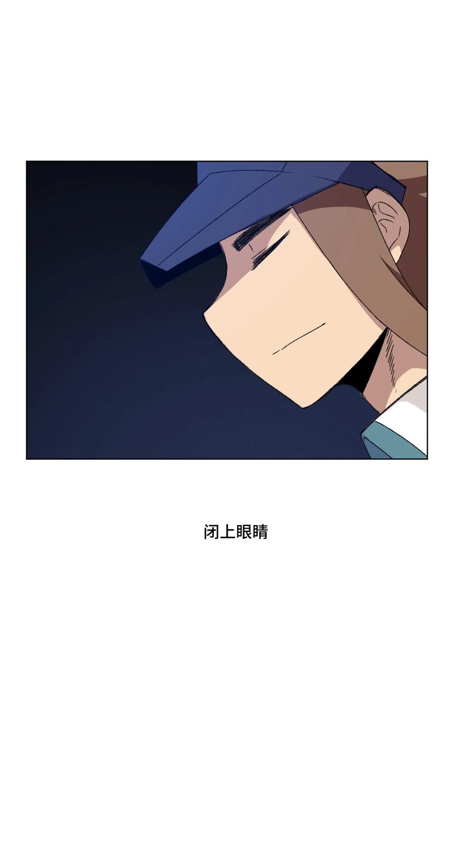 126 鼓舞的力量7