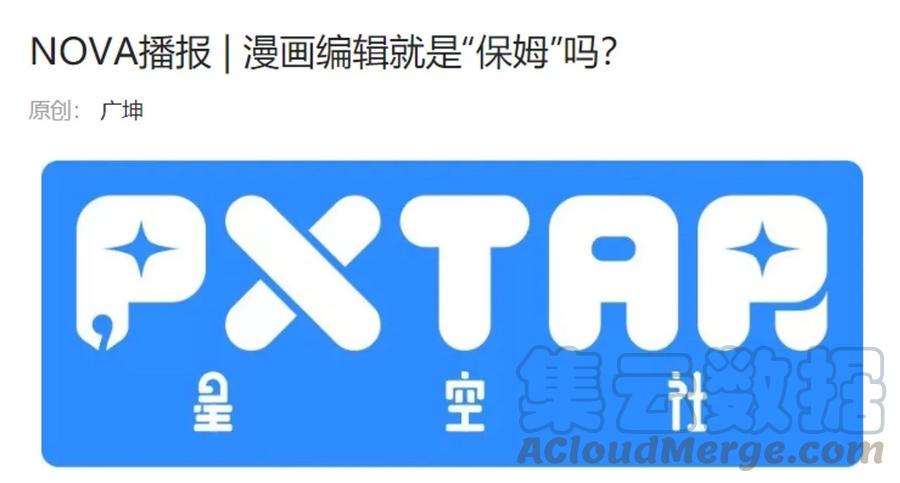 123 群雄割据44