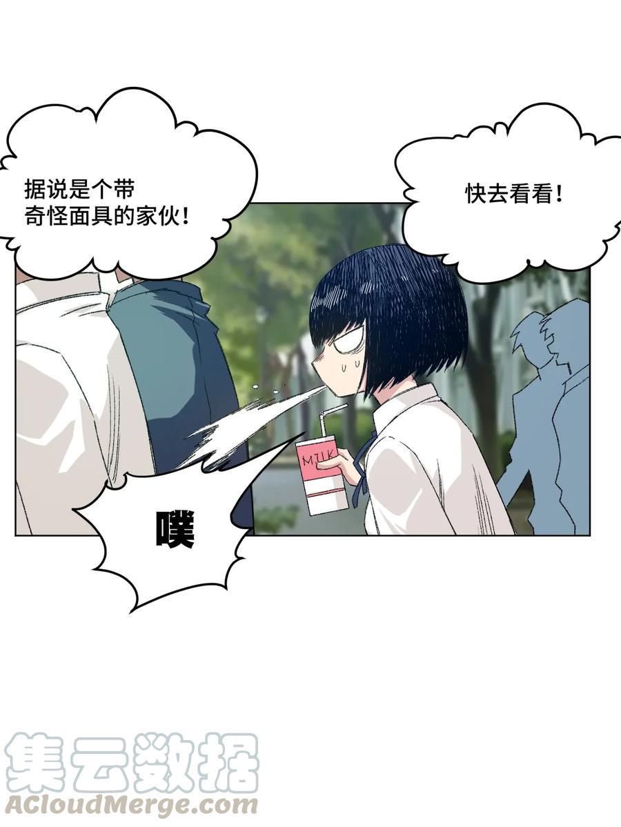 111 难以应付的武者36