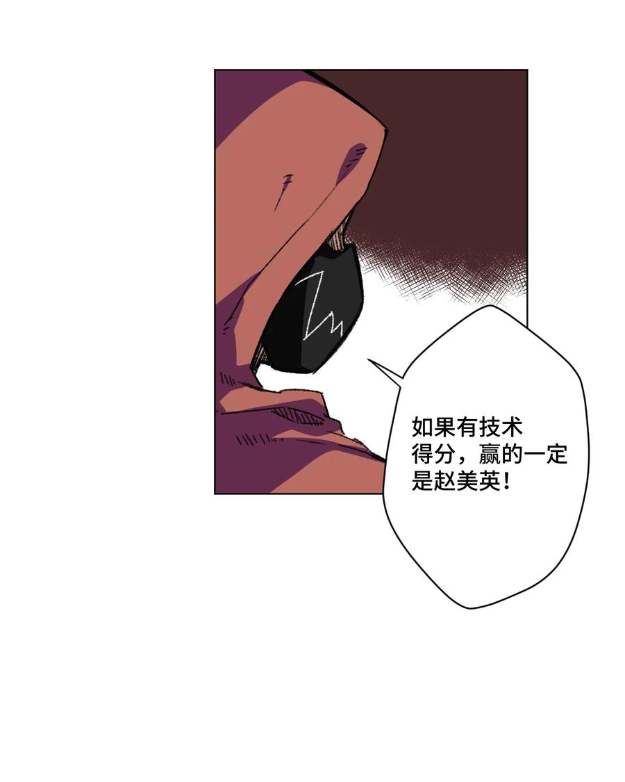 146 败者之言23