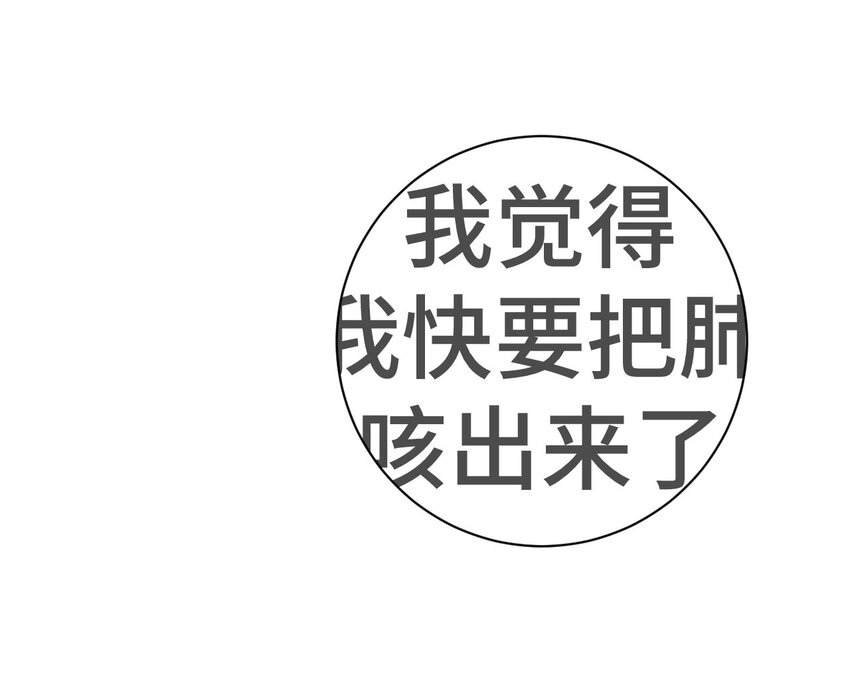 61 难得的日常39