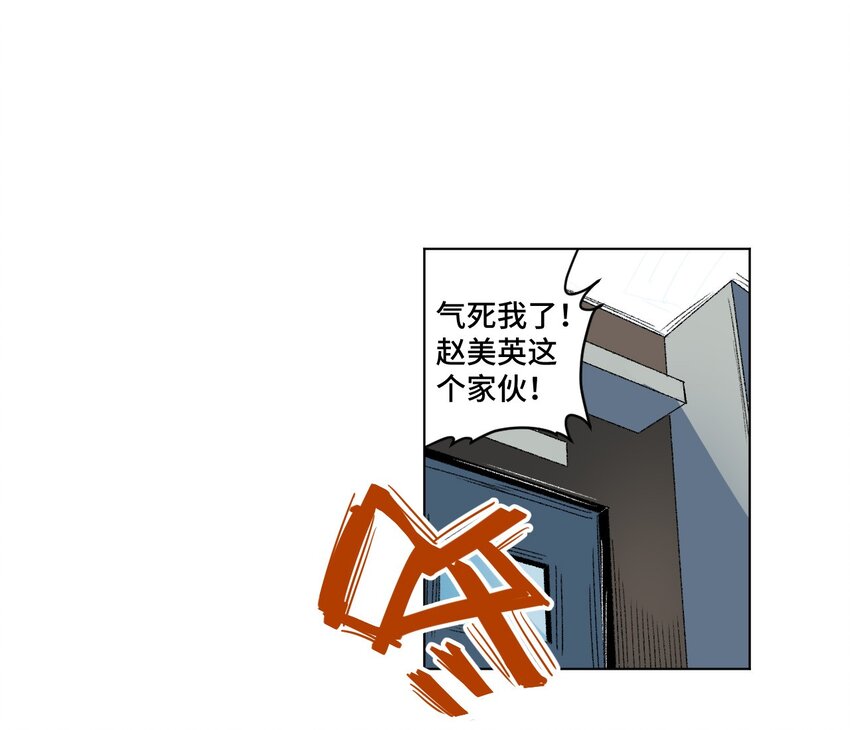 51 潜伏33