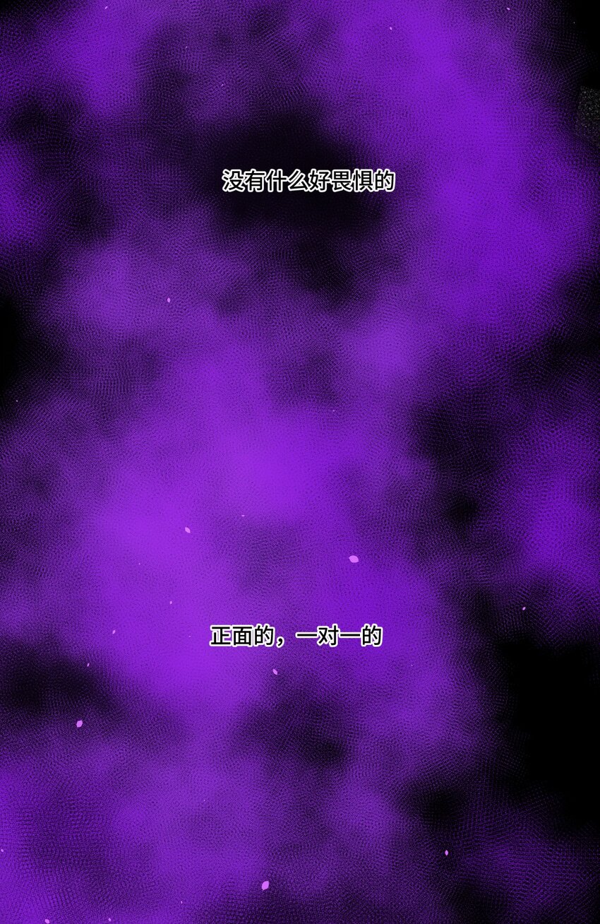37 破灭38