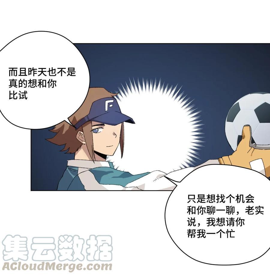 111 难以应付的武者24