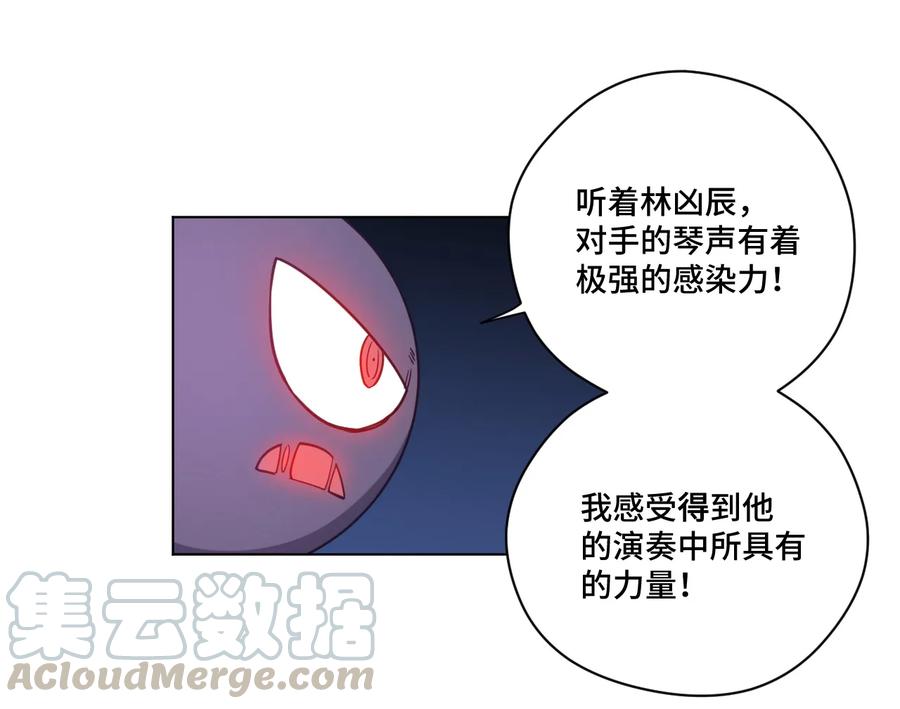 154 音之强敌20