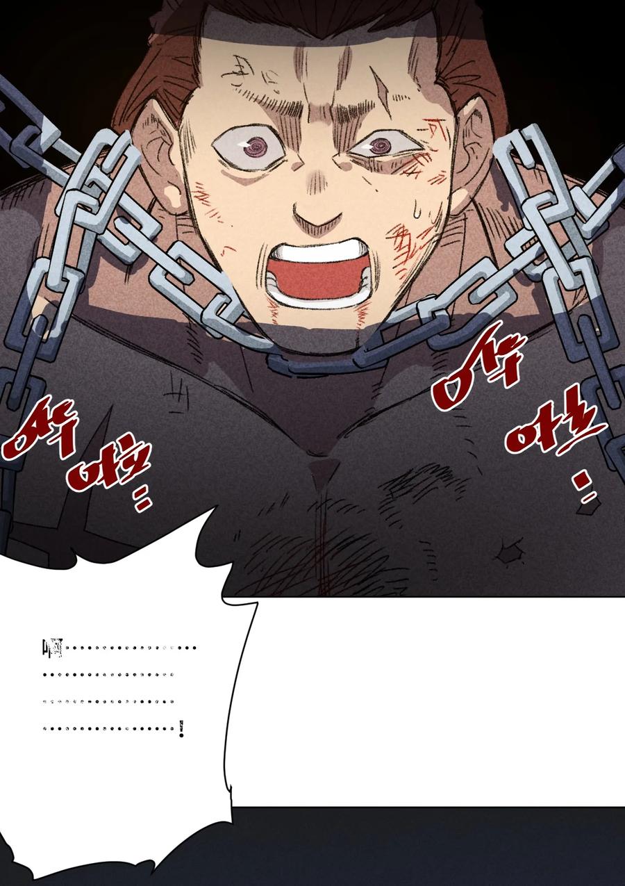 170 正确的事41