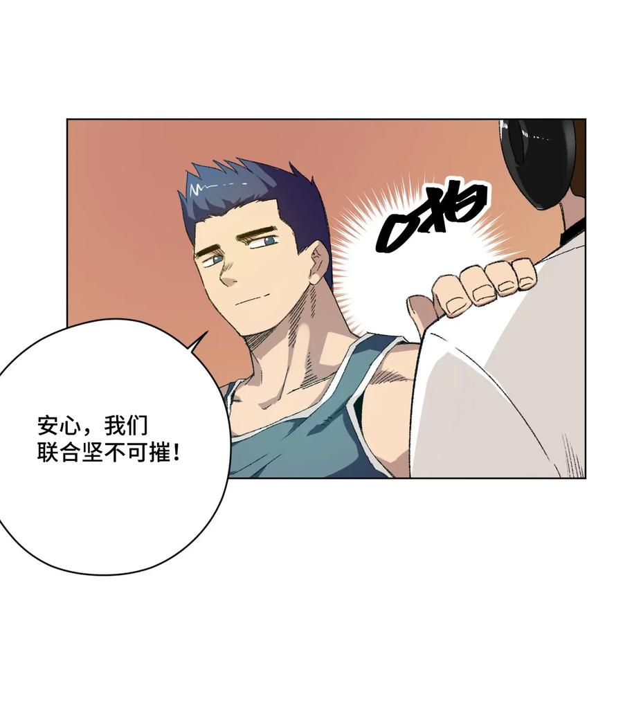 109 厄运神教危机？！6