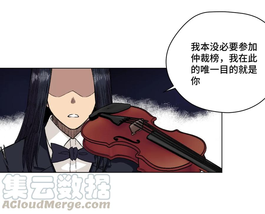 153 抚琴之人44