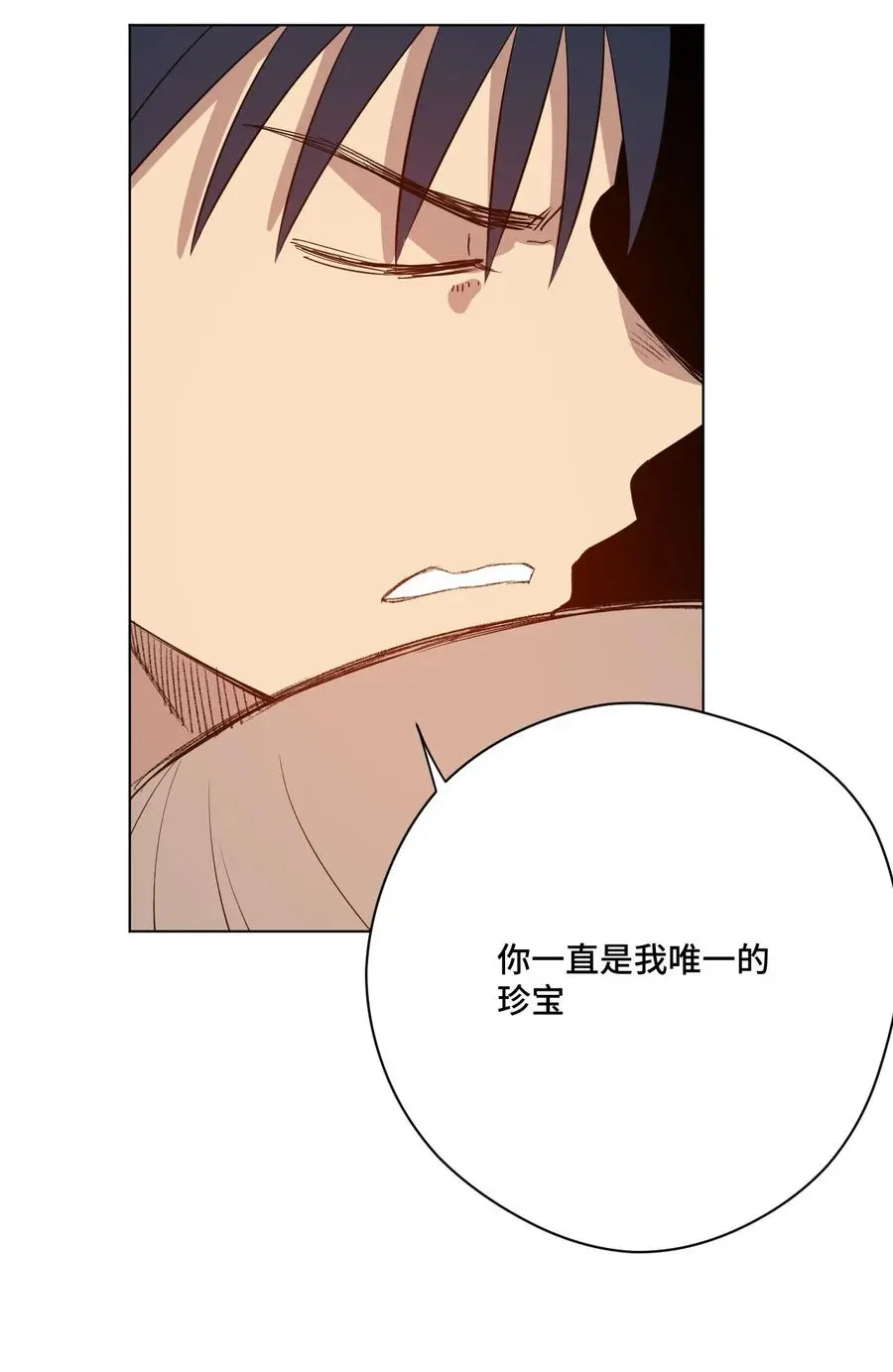 220 最后的厄运转移93