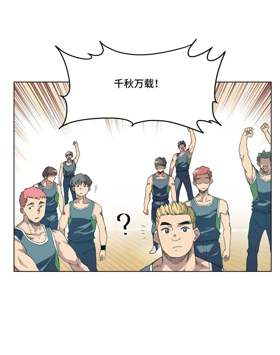 109 厄运神教危机？！9