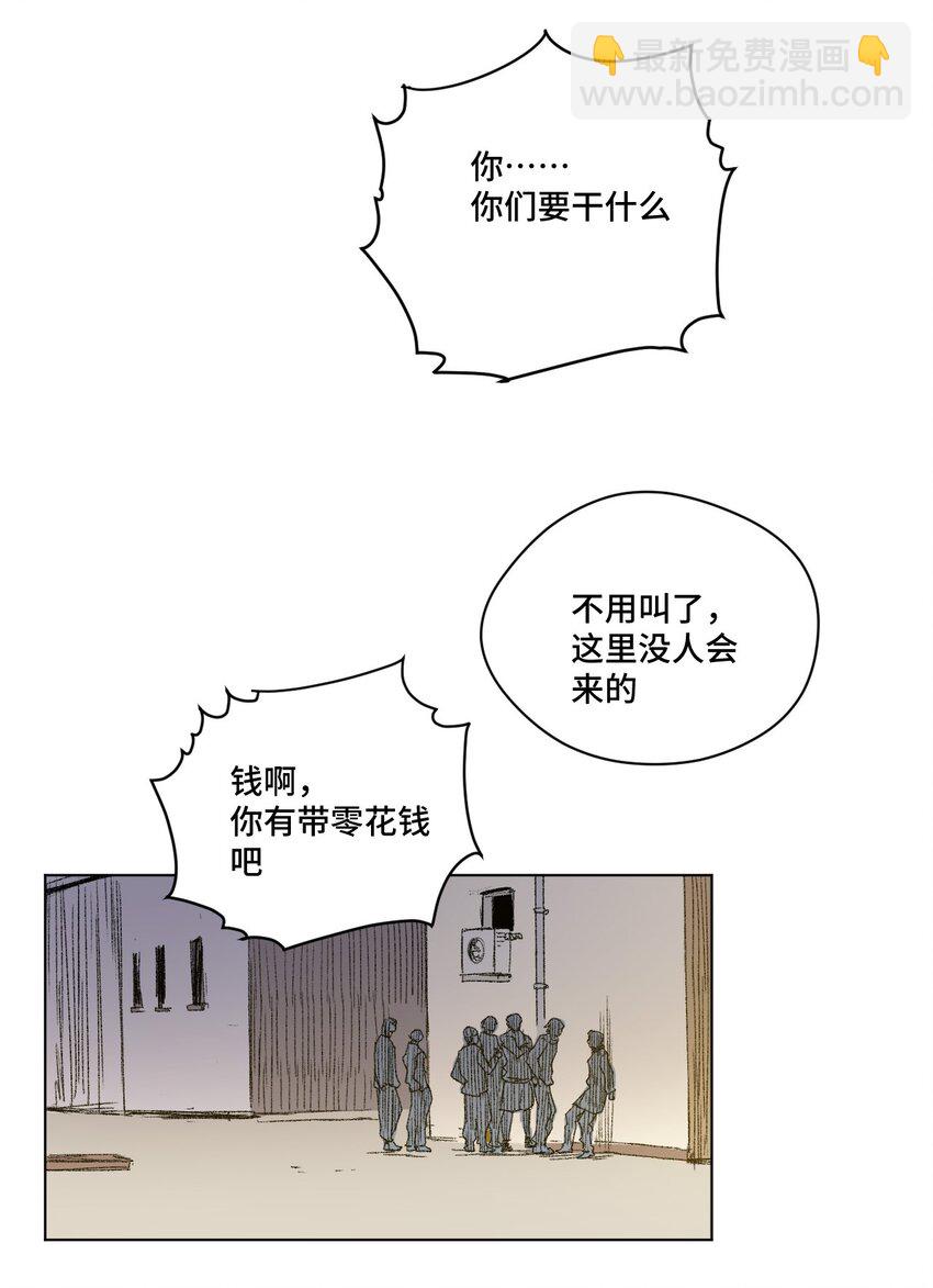 58 孤狼44