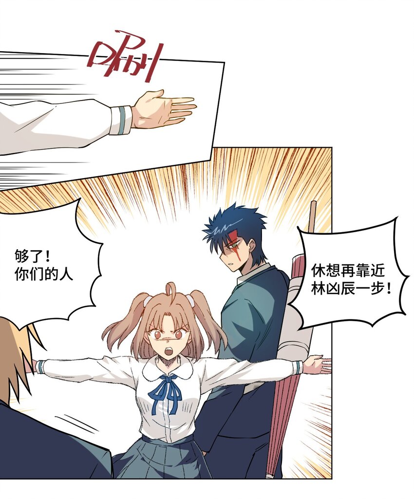37 破灭48