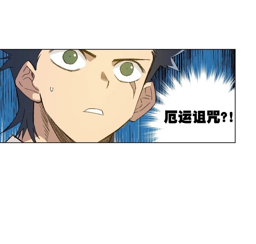 101 破绽43