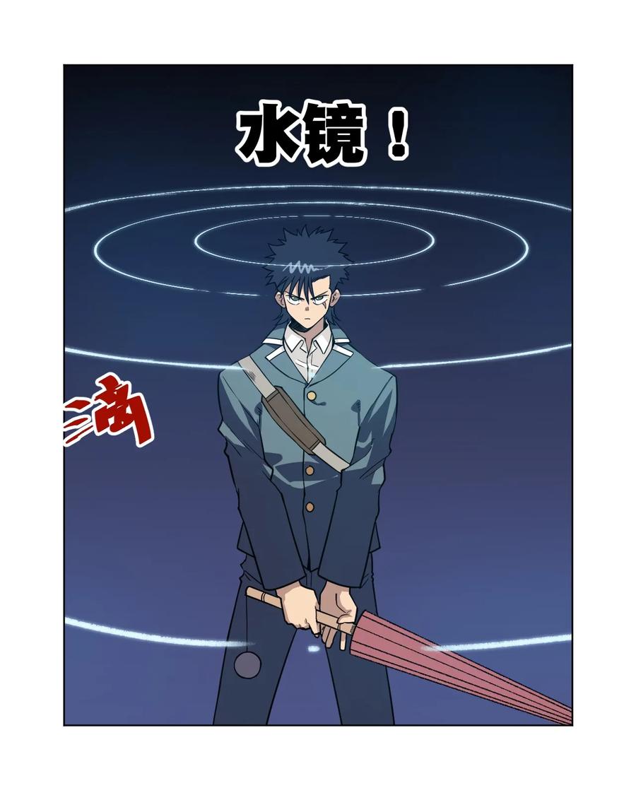 154 音之强敌26
