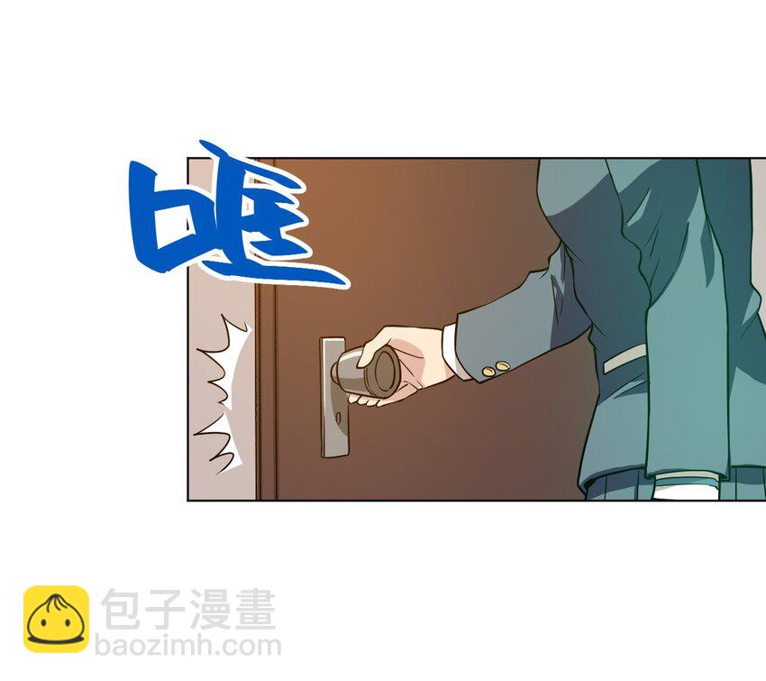 14 排除，危险？17