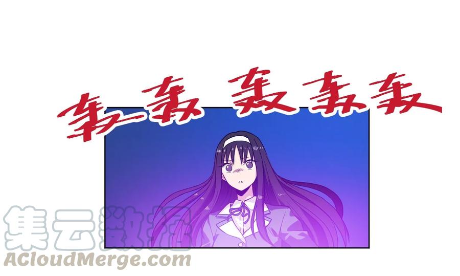 90 秘密的交易4