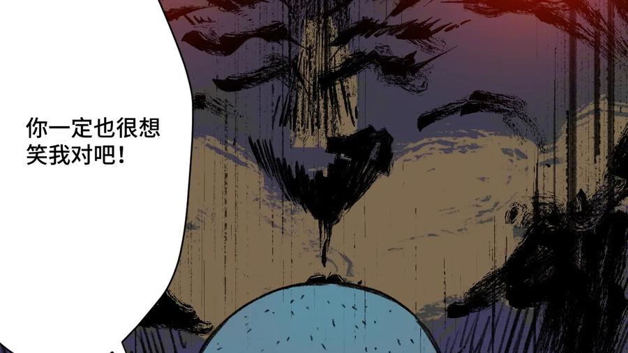 131 胜与败45