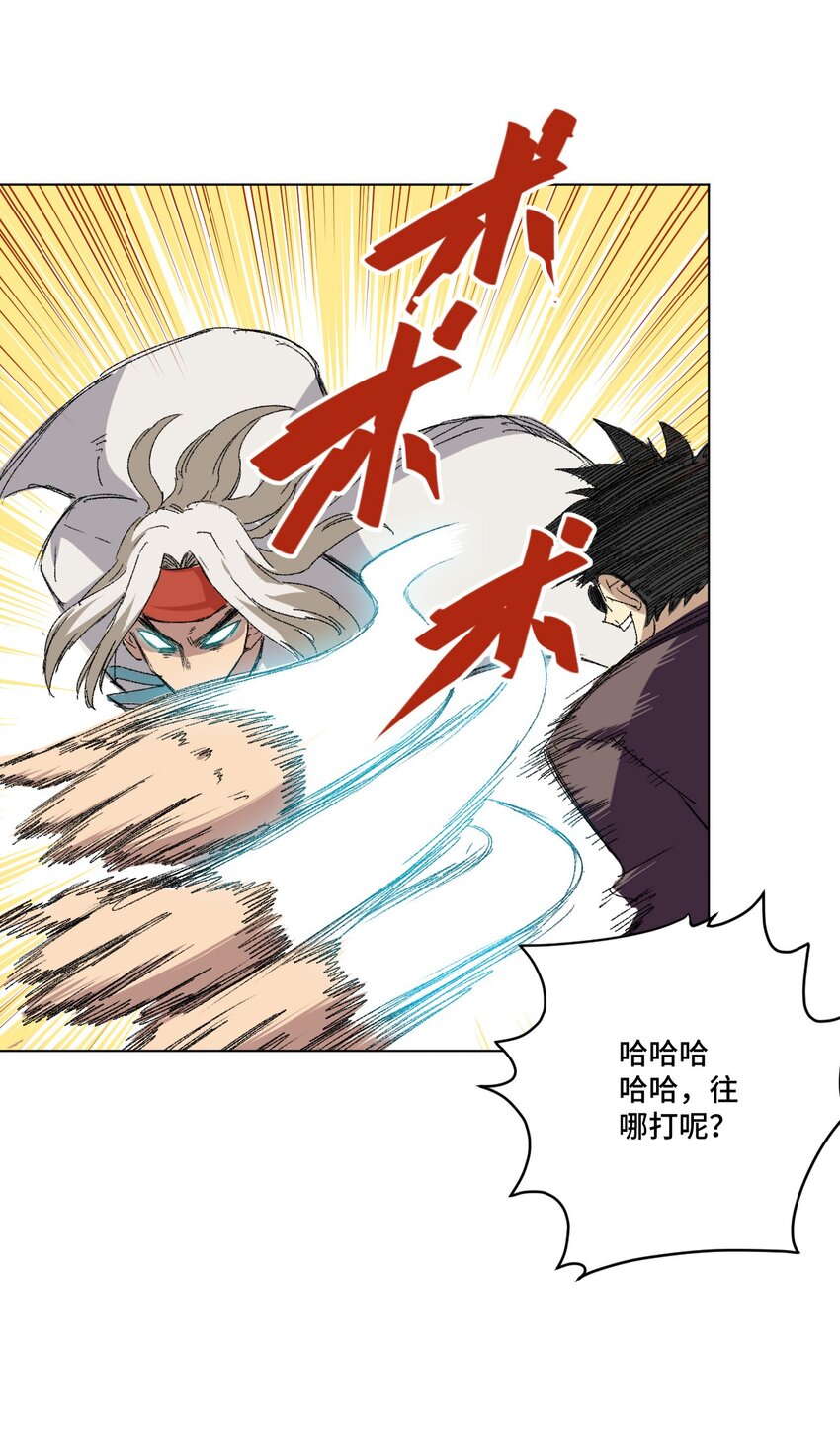 65 耿直的援兵20